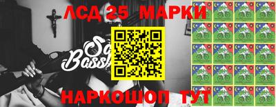 синтетический гашиш Ипатово