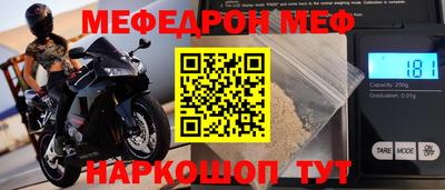 марихуана Изобильный