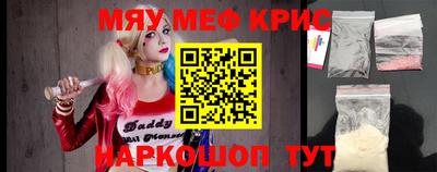 скорость Ирбит