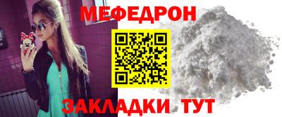 марихуана Изобильный