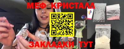 скорость Ирбит