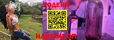 скорость Ирбит