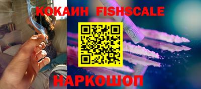 скорость Ирбит