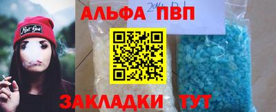 скорость Ирбит