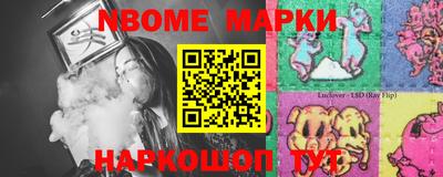 марихуана Изобильный