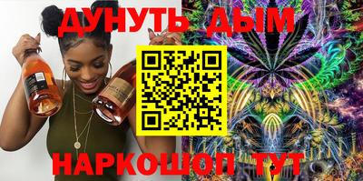скорость Ирбит