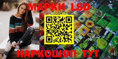 марихуана Изобильный