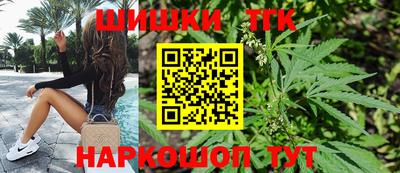 скорость Ирбит