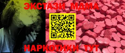 марихуана Изобильный