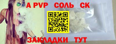 марихуана Изобильный