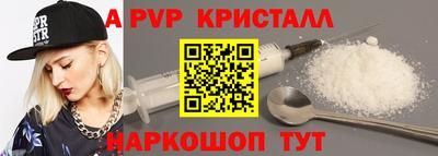 скорость Ирбит