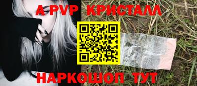 скорость Ирбит