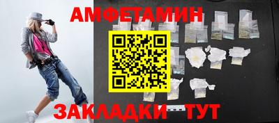 скорость Ирбит