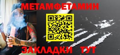 скорость Ирбит