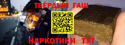 марихуана Изобильный
