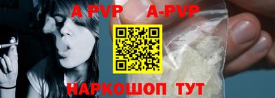 скорость Ирбит
